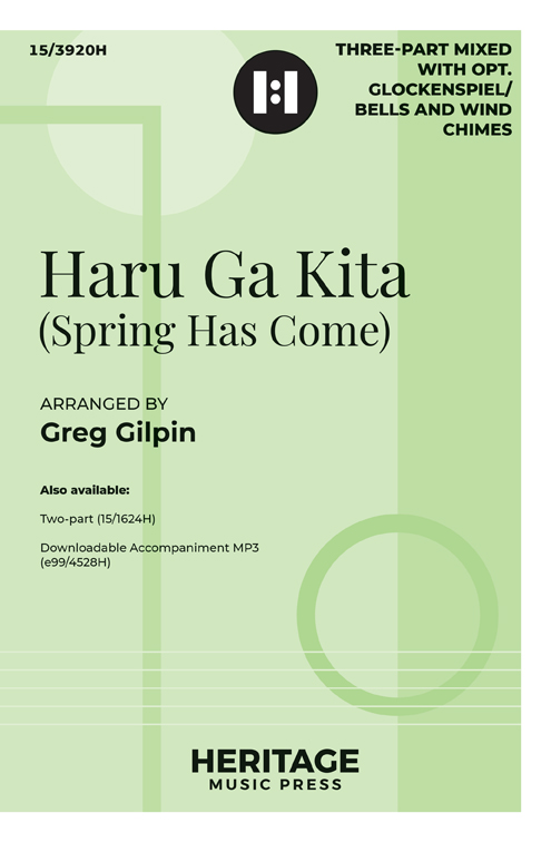 Haru Ga Kita