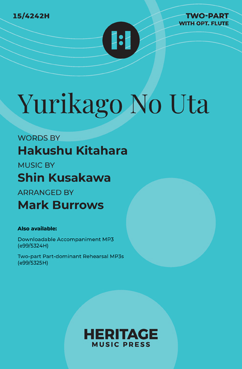 Yurikago No Uta cover