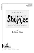 Shojojee : SA : 0 : Sheet Music : SBMP741 : 964807007412