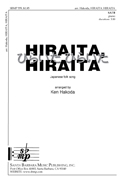 Hiraita, Hiraita : SATB : Ken Hakoda : Sheet Music : SBMP559 : 964807005593